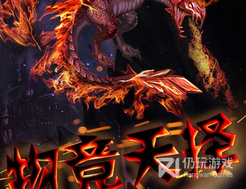 宝藏挖掘手游合集