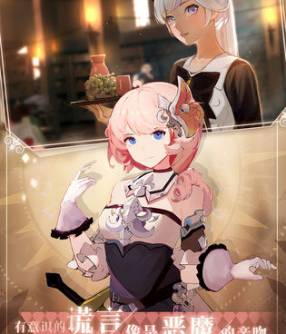 悬疑推理解谜手游合集