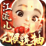 天神大战（0.05折圣言后传）