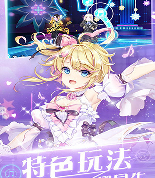 日服手游合集