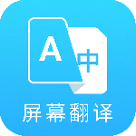 芒果游戏翻译