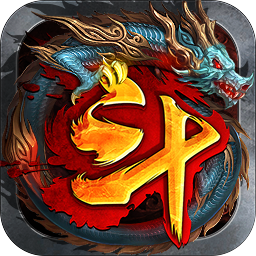 炫斗英雄妖尾版