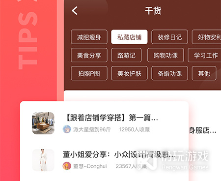 优惠的打车出行手机软件合集
