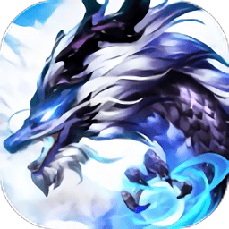 弑神天尊最新版