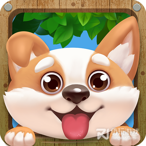 奇妙点点消九游版