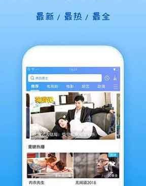 和98色花堂类似的手机软件合集