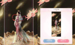 闪耀暖暖未来无限航班高分攻略