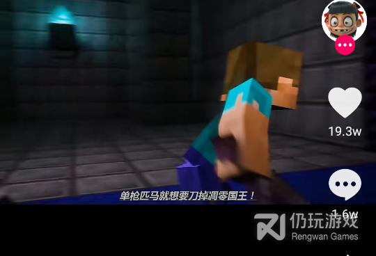 跟百影视频一样的手机软件合集
