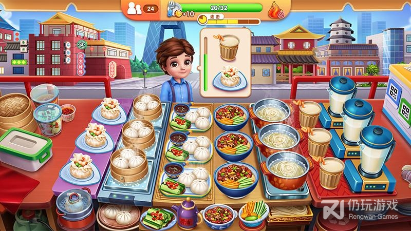 跟街一样的手游合集