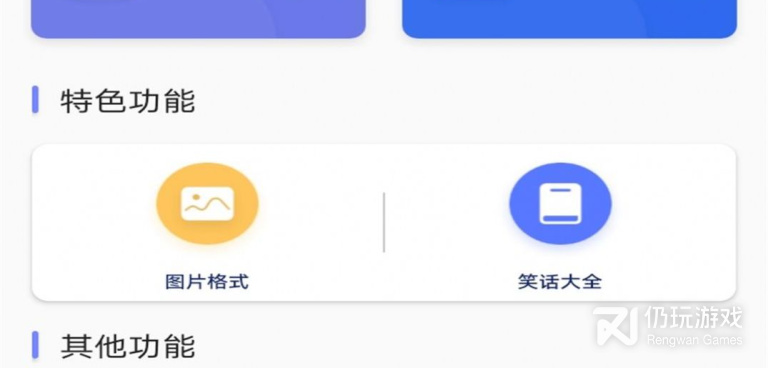 和快点播视频相似的手机软件合集
