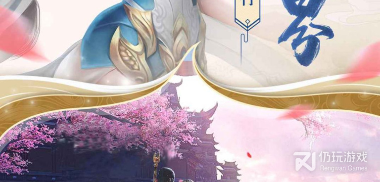 和天羽之诗很像的手游合集