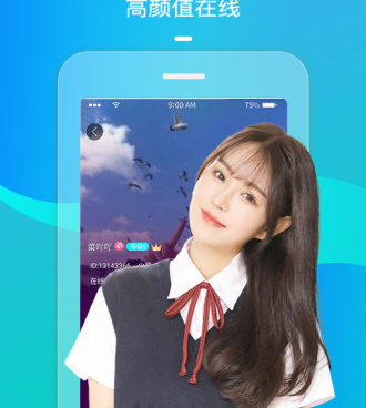 类似南瓜视频的手机软件合集