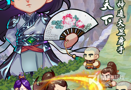 和全民江湖很像的手游合集