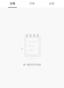 像佳梨视频这样的手机软件合集