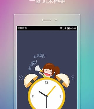 和小恩爱相似的手机软件合集