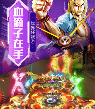 有公会战的3DMMO手游合集