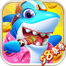 指尖捕鱼百度版