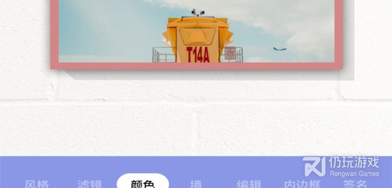 美女交友手机软件合集