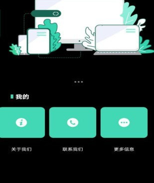 像一品鲍视频这样的手机软件合集