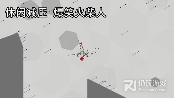 解压火柴人无限金币版