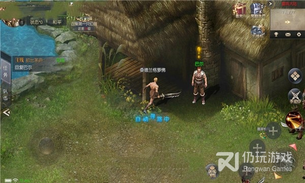 畅快厮杀的手游合集