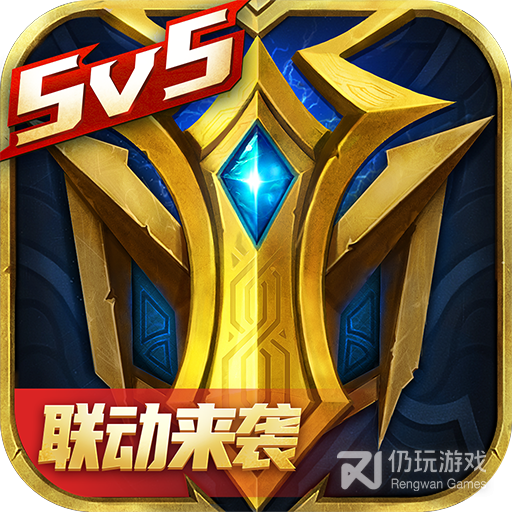 英魂之刃华为版