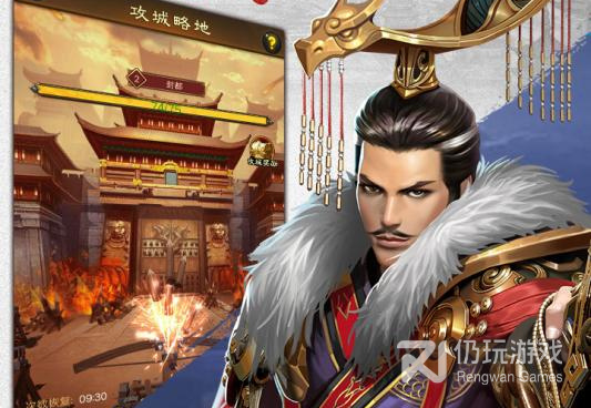 战国动作手游合集