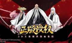 境界斩魂之刃礼包兑换码大全2022