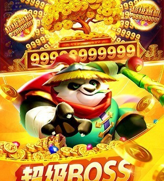 类似捕鱼达人3的手游合集