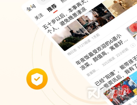 中青看点能赚钱的版本手机软件合集