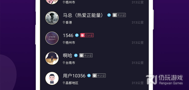 见见所有版本手机软件合集