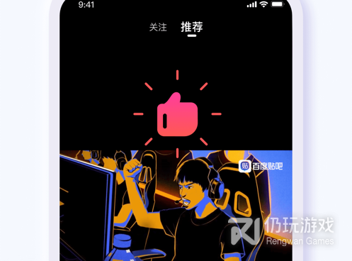 百度贴吧手机软件合集