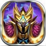 星河联盟单机版