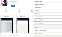 2021《APP限免》6月2日ios限时免费APP一览