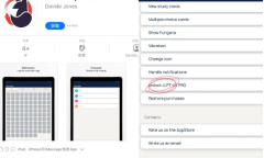 2021《APP限免》6月2日ios限时免费APP一览
