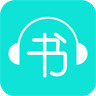 天天听书离线版