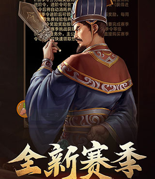 激战王城手游合集