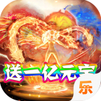 极武尊（金装正版）