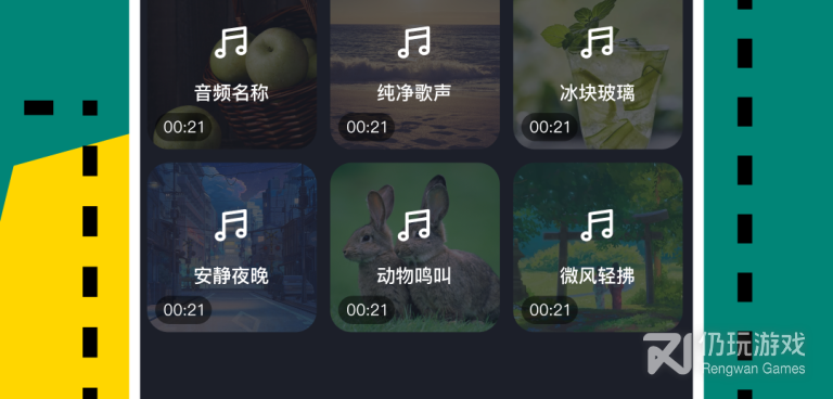 免费看亲吻视频手机软件合集