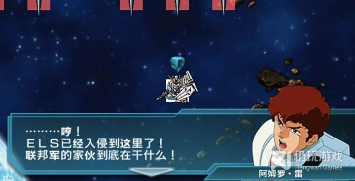 正义联盟手游合集