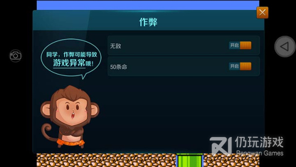 超级玛丽2超全版本手游合集