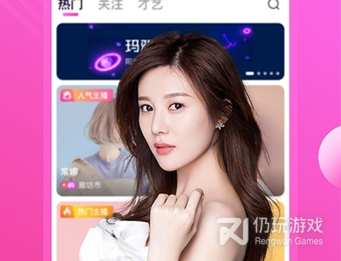 正能量不良视频手机软件合集