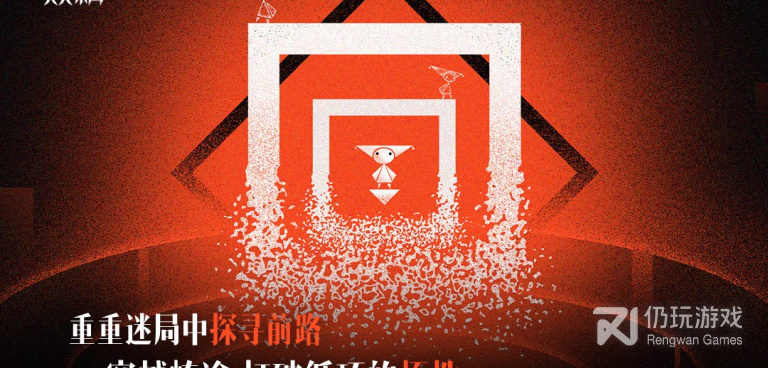 跟双相相似的手游合集