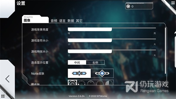 历史类手游合集