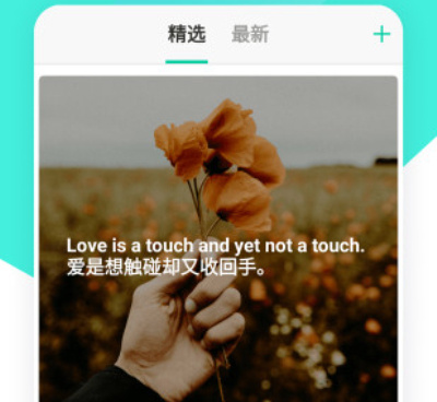 昭通陌生人聊天交友手机软件合集