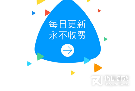 成年人午夜能免费看片的手机软件合集