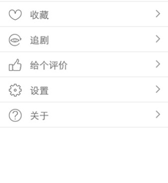 猎人影视所有版本手机软件合集