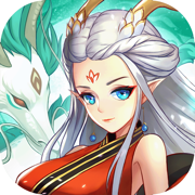 驯龙仙语战场女神
