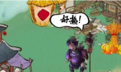 国王指意最新兑换码汇总2023