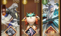 神都夜行录三千神灵栖建木全关卡攻略